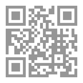 Qr Code Obstacles