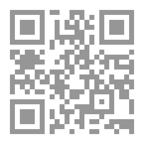 Qr Code The Birthright