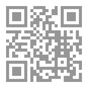 Qr Code كلمات القرآن تفسير وبيان