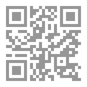 Qr Code النحو الميسر للصغار `كتاب الأسرة والمعلم والتلميذ`