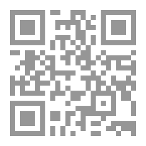 Qr Code في الشعر الأوربي المعاصر