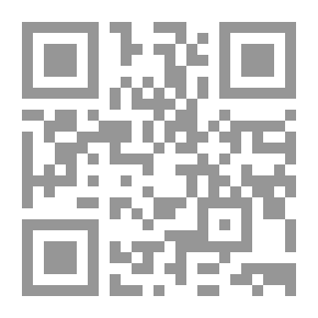 Qr Code ألِف