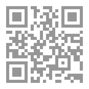 Qr Code سمات الكتابة - الدليل الكاملة للصفوف (3 - 8)