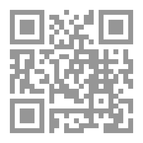 Qr Code الخالدية