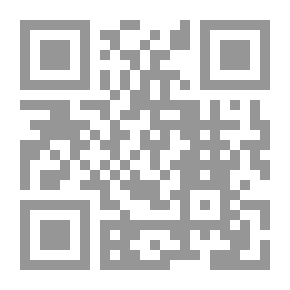 Qr Code (العقل العربي والعقل الأمريكي إلي أين ؟معضلات التواصل ومعضلات السياسة (كراسات مستقبلية