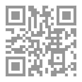 Qr Code نقذ الذات ونقد الآخر