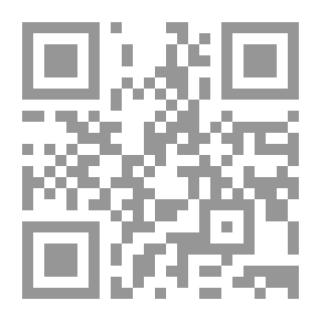 Qr Code غرقت في بحر الشوق - 343