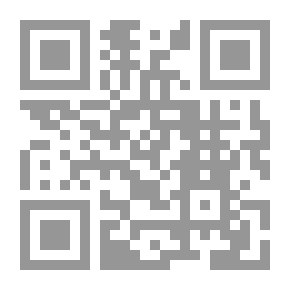 Qr Code الإيمان بالله