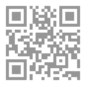 Qr Code كيف تقول لا ( تخلص من آفة محاولة اسعاد الآخرين )