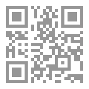 Qr Code إعترافات