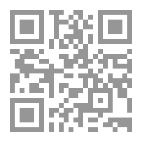 Qr Code الديمقراطية والحرب في الشرق الأوسط خلال الفترة 1945 - 1989