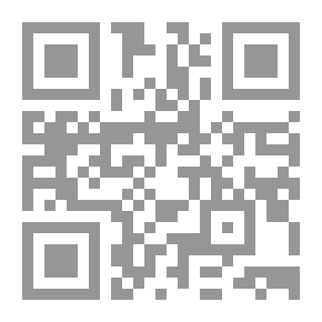 Qr Code The Sufi Orders In Egypt: Its Origins, Systems And Pioneers