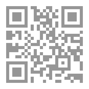 Qr Code مبادىء علم الجيولوجيا