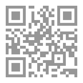 Qr Code القصيدة والنص المضاد