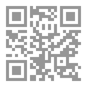 Qr Code معاهدات الصلح والسلام بين المسلمين والفرنج ؛ خطاب جديد في العجز الإسلامي والعربي والمشروع النهضوي الغربي الوحدوي