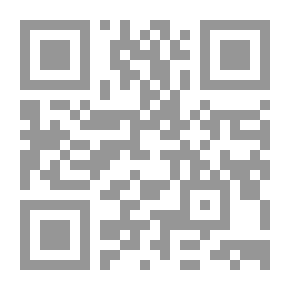 Qr Code حاشية العلامة الشيخ عبد الله العشماوي على متن الآجرومية في قواعد العربية ومعه `الخريدة البهية في إعراب ألفاظ الآجرومية للعجمي عبد الله بن عثمان الملكي`