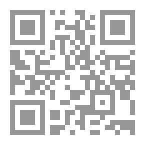 Qr Code القلائد الذهبية في قواعد الألفية 1 - 3