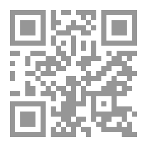 Qr Code الرابطة الإلهية ودورها في سعادة البشرية
