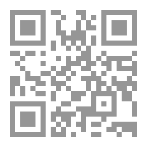 Qr Code سايكولوجية كرة اليد