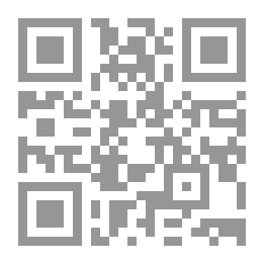 Qr Code دروس تمهيدية في تاريخ علم الرجال عند الإماميّة