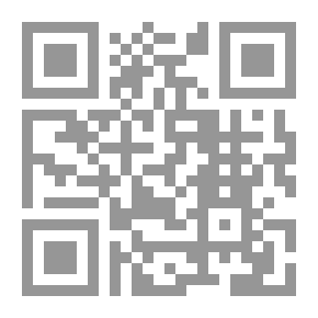 Qr Code تشرفت برحيلك