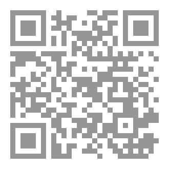Qr Code Hashtag