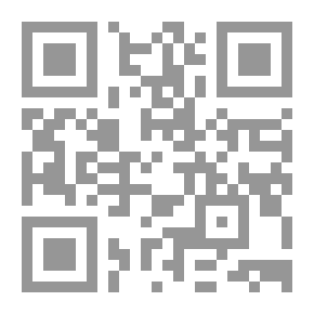 Qr Code الملفّ العاشورائي