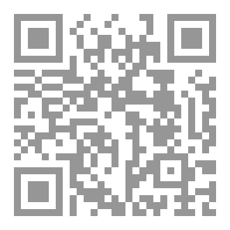 Qr Code التعديل القضائي للدستور