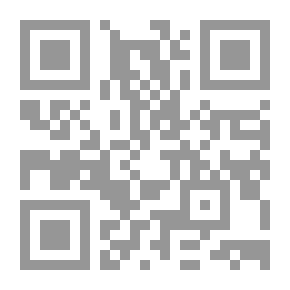 Qr Code Émaux et camées