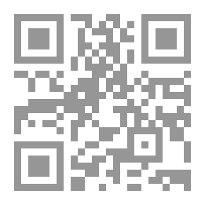 Qr Code The Pot Of Knowledge: From Stone To Immediate Publishing