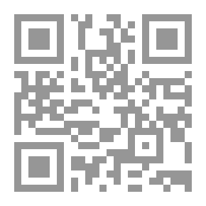 Qr Code فاطمة الزهراء عليه السلام بهجة قلب المصطفى صلى الله عليه وسلم