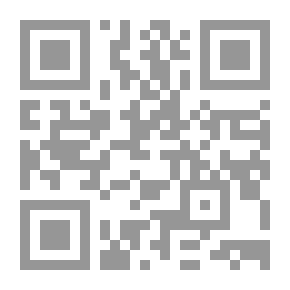 Qr Code وثيقة ولادة
