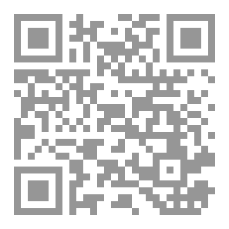 Qr Code الاعجاز العلمي خلق الذباب