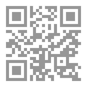 Qr Code الصلاة وحكم تاركها