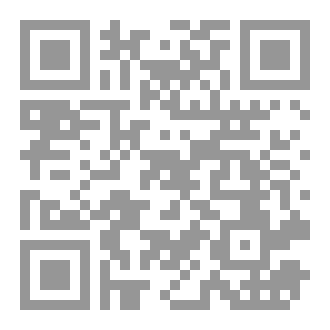 Qr Code مواقع متفردة لهمم مغردة!
