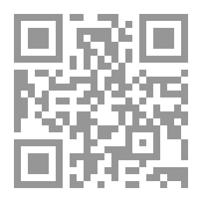 Qr Code Ibn Khallikan - Shams Al-Din Ibn Khallikan - Part - 6 / Series Of Flags Of Historians