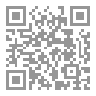 Qr Code الأصول الاعتقادية