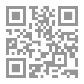 Qr Code تود الصبح أن يأتي