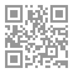 Qr Code سدوم