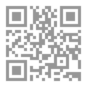 Qr Code مجلة الرسالة العدد 94 السنة الثالثة 1935