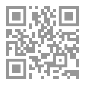 Qr Code لحظات الاحتضار
