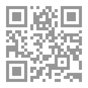 Qr Code مختصر فقه الطهارة