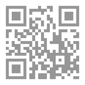 Qr Code 4279 كتاب علم الأصوات
