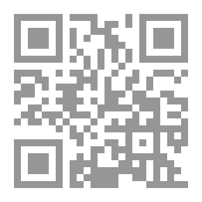 Qr Code التمكين والذمة المالية المستقلة للمرأة العاملة وعلاقتها في العنف الأسري
