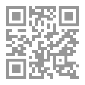 Qr Code الجمل