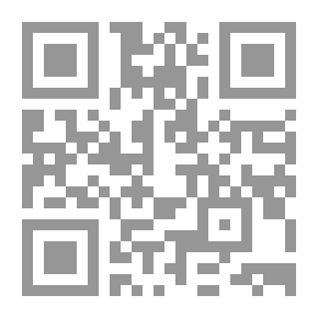Qr Code كتاب الخراج