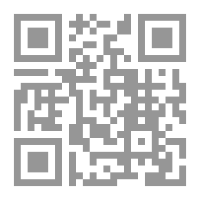 Qr Code Clarification To Explain The Correct Mosque C 21