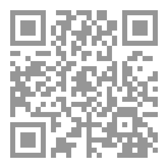 Qr Code English student book