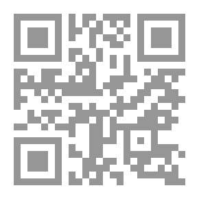 Qr Code العراق يحترق - شهادات من قلب المقاومة