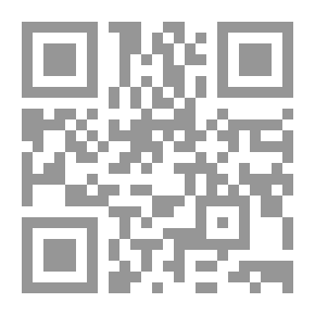 Qr Code Advertising, Selling And Credits